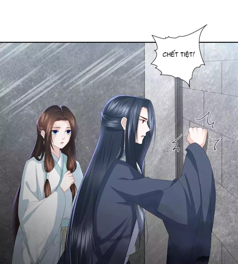 Phượng Hoàng Thác: Chuyên Sủng Khí Thê Chapter 16 - Trang 2