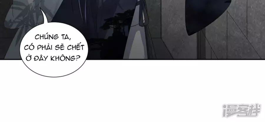 Phượng Hoàng Thác: Chuyên Sủng Khí Thê Chapter 16 - Trang 2