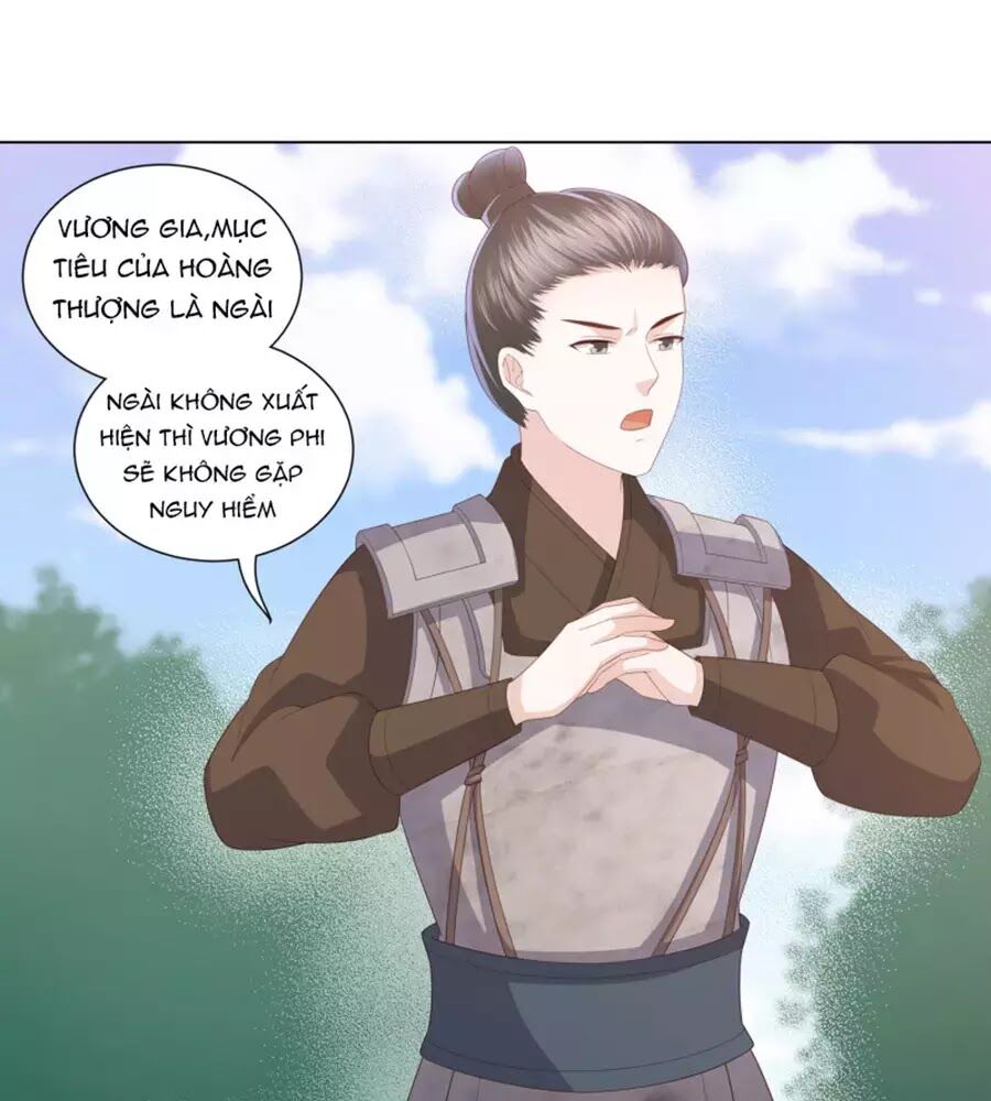 Phượng Hoàng Thác: Chuyên Sủng Khí Thê Chapter 16 - Trang 2