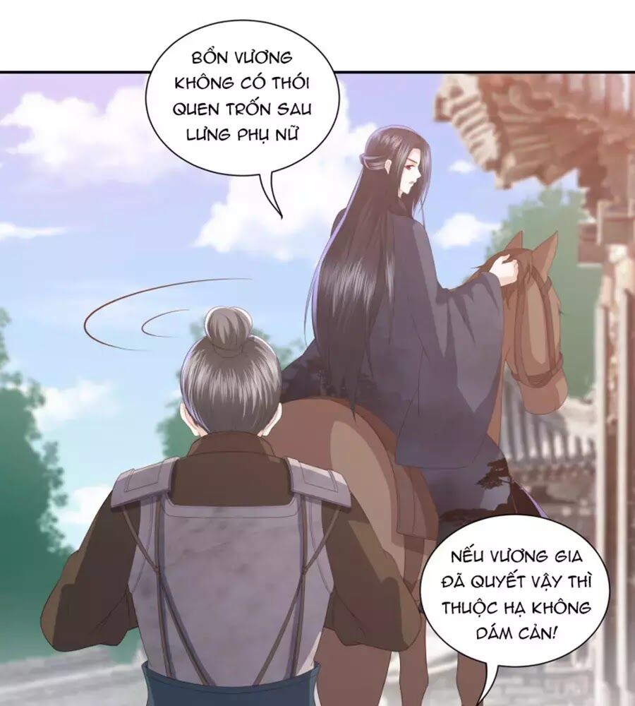 Phượng Hoàng Thác: Chuyên Sủng Khí Thê Chapter 16 - Trang 2