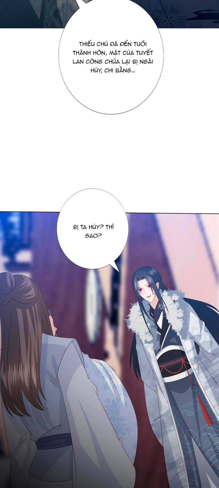 Phượng Hoàng Thác: Chuyên Sủng Khí Thê Chapter 160 - Trang 2