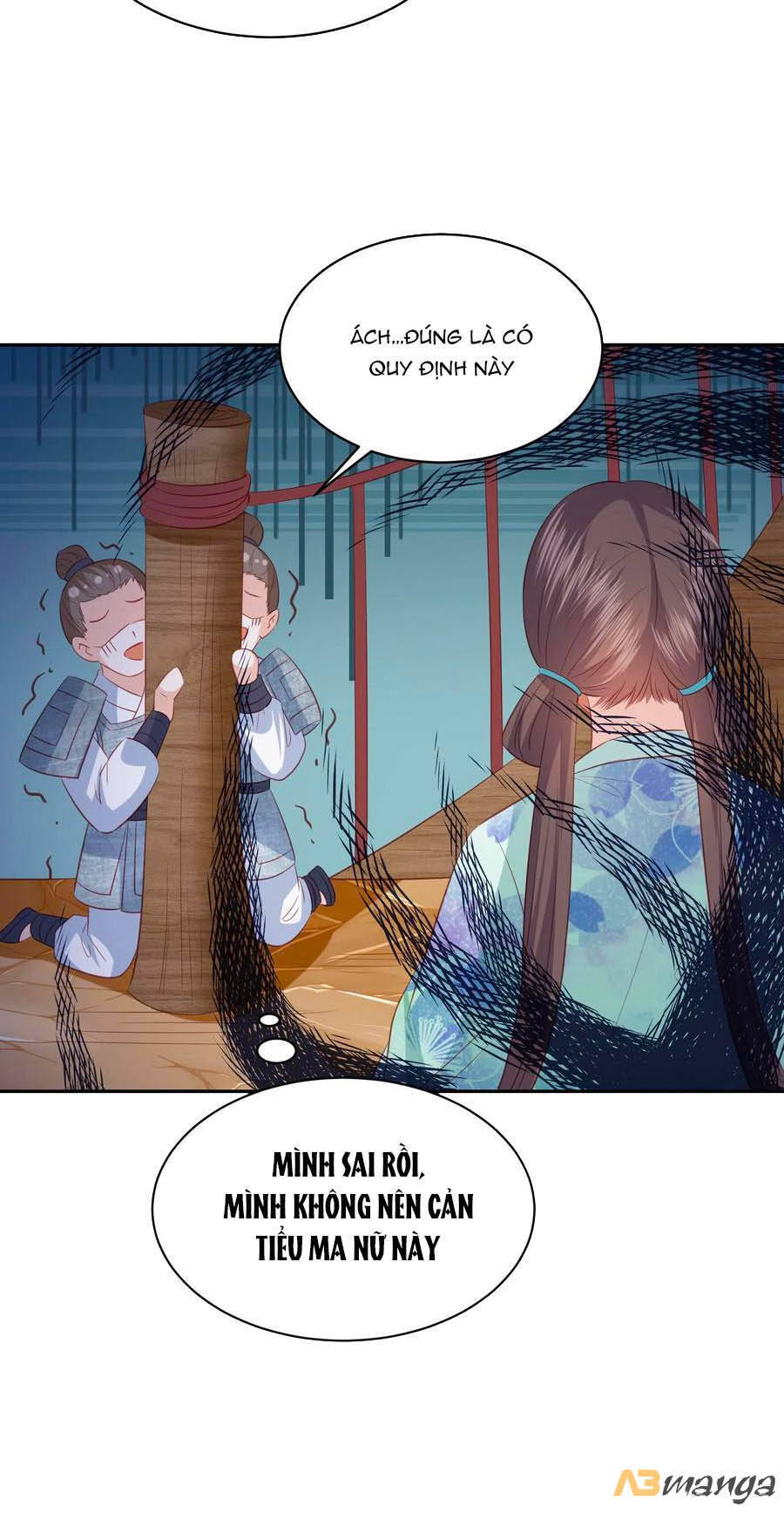 Phượng Hoàng Thác: Chuyên Sủng Khí Thê Chapter 162 - Trang 2