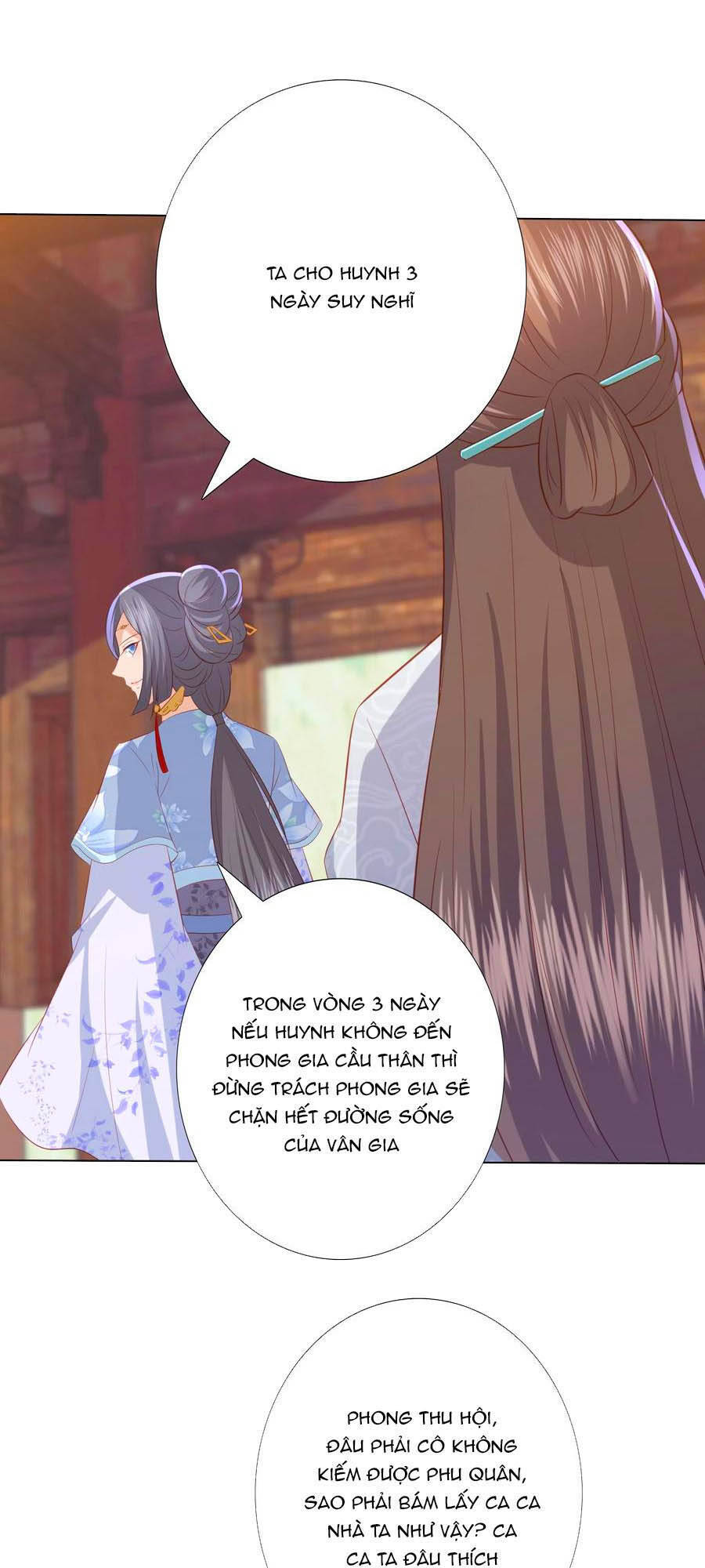 Phượng Hoàng Thác: Chuyên Sủng Khí Thê Chapter 164 - Trang 2