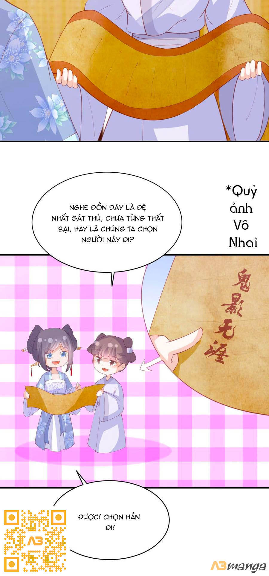 Phượng Hoàng Thác: Chuyên Sủng Khí Thê Chapter 167 - Trang 2