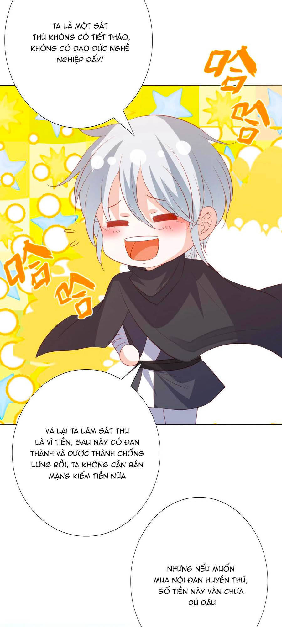 Phượng Hoàng Thác: Chuyên Sủng Khí Thê Chapter 168 - Trang 2