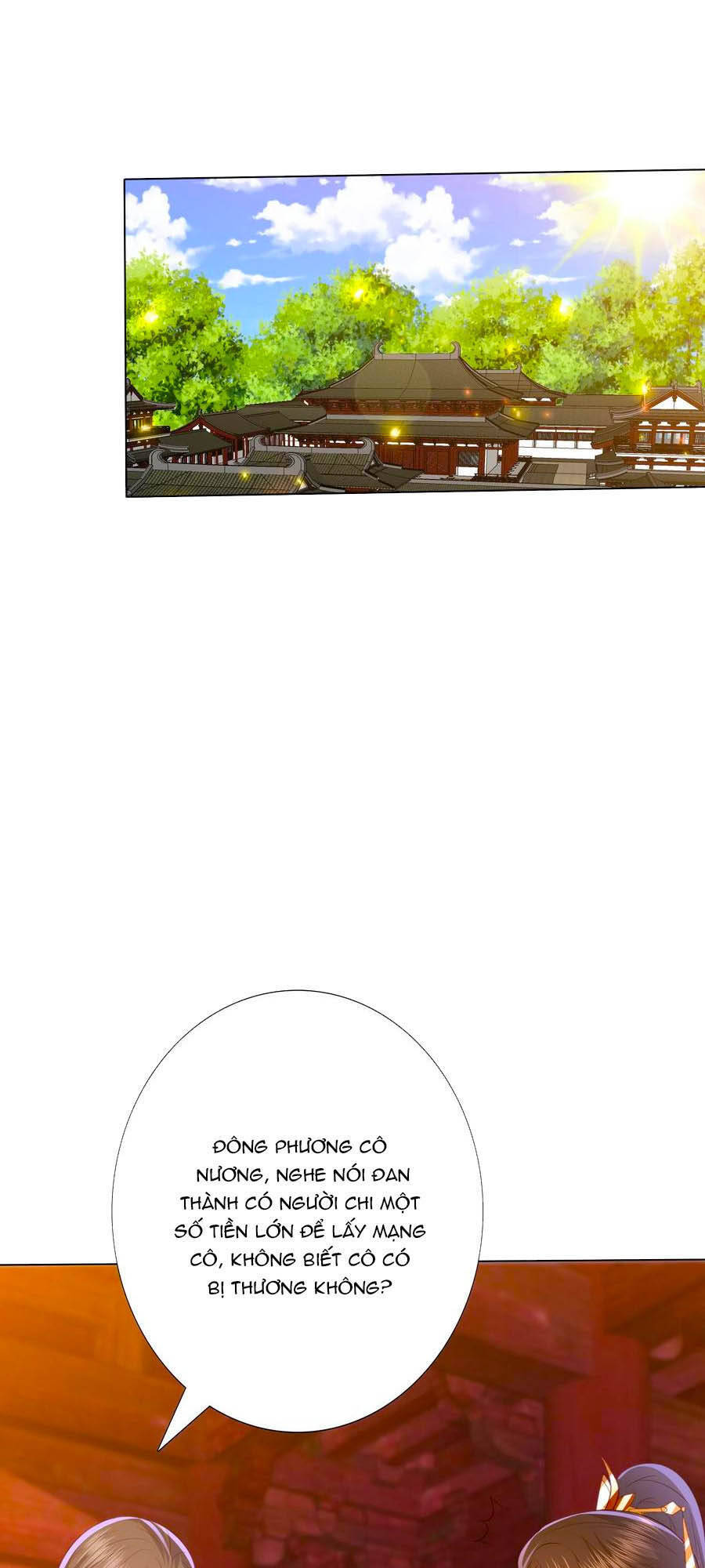 Phượng Hoàng Thác: Chuyên Sủng Khí Thê Chapter 168 - Trang 2