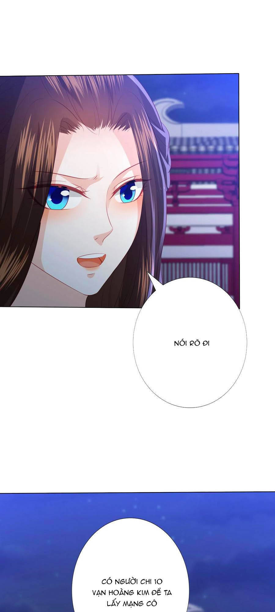 Phượng Hoàng Thác: Chuyên Sủng Khí Thê Chapter 168 - Trang 2