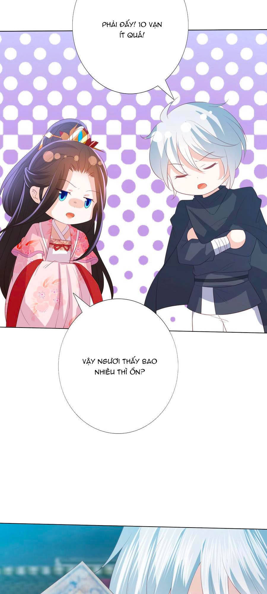 Phượng Hoàng Thác: Chuyên Sủng Khí Thê Chapter 168 - Trang 2