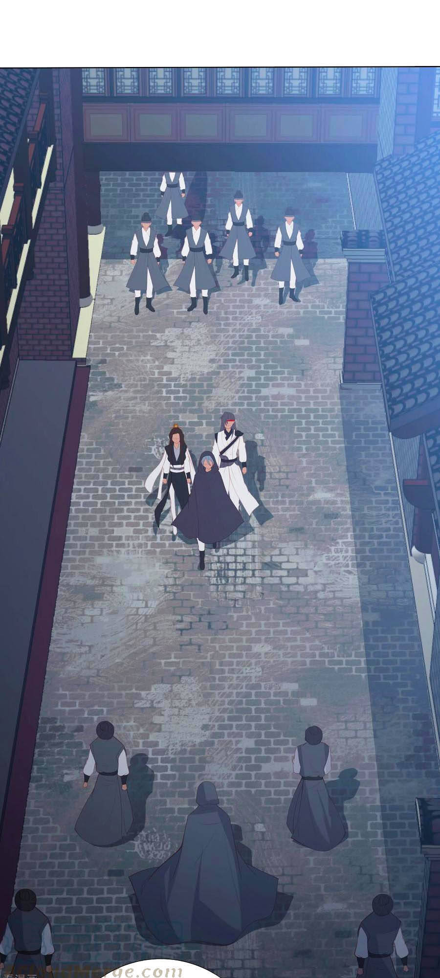 Phượng Hoàng Thác: Chuyên Sủng Khí Thê Chapter 169 - Trang 2