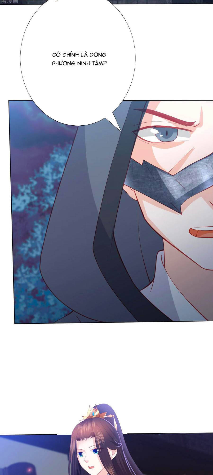 Phượng Hoàng Thác: Chuyên Sủng Khí Thê Chapter 169 - Trang 2