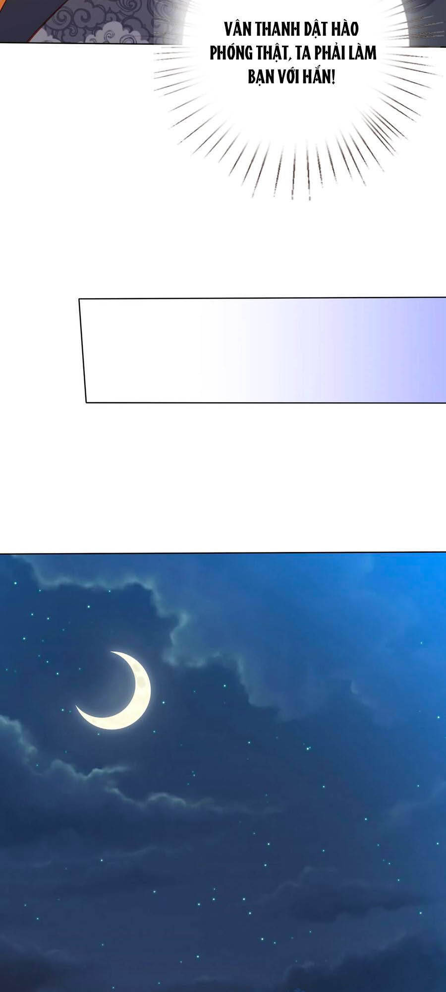 Phượng Hoàng Thác: Chuyên Sủng Khí Thê Chapter 169 - Trang 2