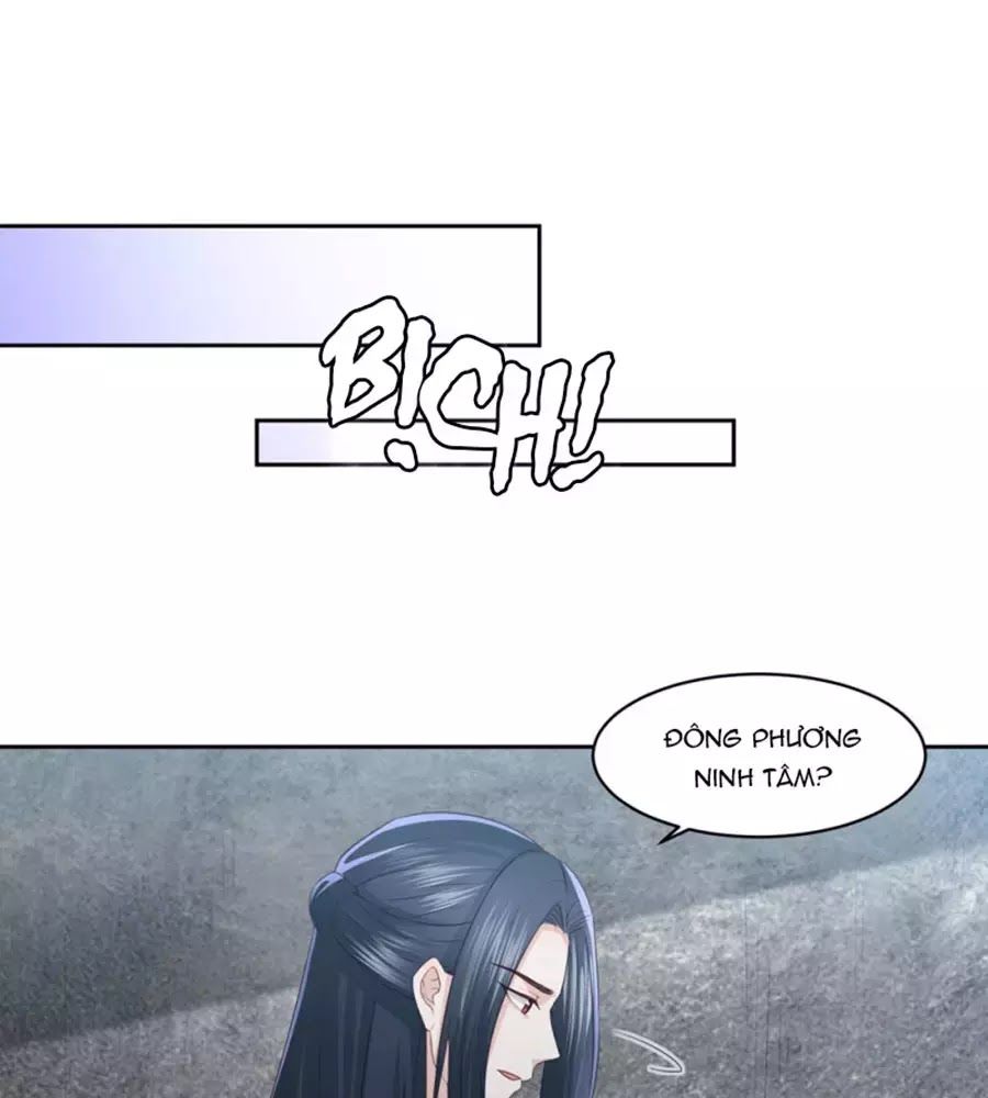 Phượng Hoàng Thác: Chuyên Sủng Khí Thê Chapter 17 - Trang 2