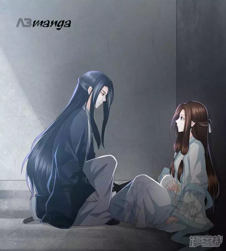 Phượng Hoàng Thác: Chuyên Sủng Khí Thê Chapter 17 - Trang 2