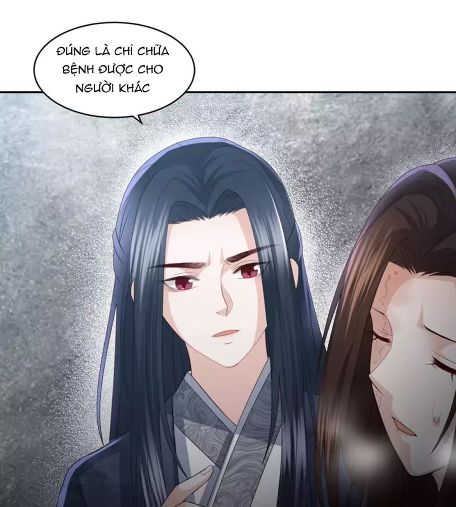 Phượng Hoàng Thác: Chuyên Sủng Khí Thê Chapter 17 - Trang 2