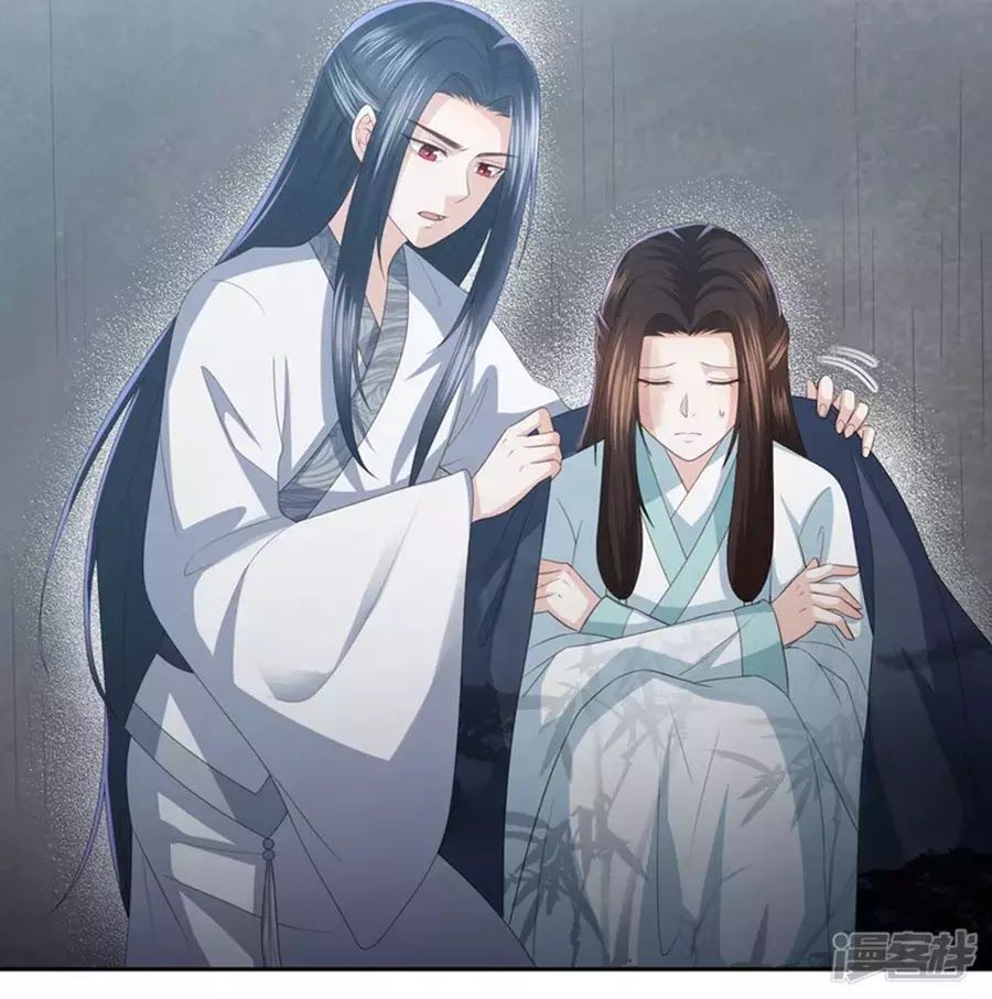 Phượng Hoàng Thác: Chuyên Sủng Khí Thê Chapter 17 - Trang 2