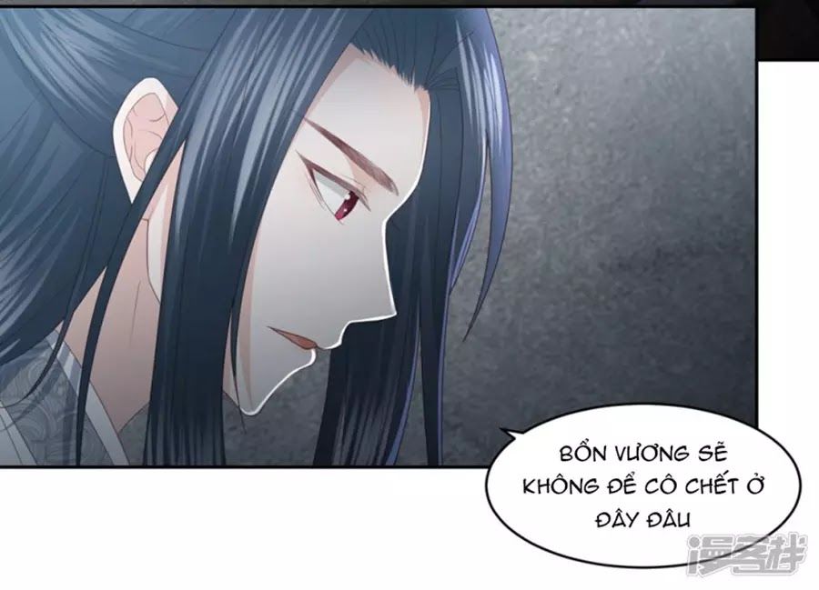 Phượng Hoàng Thác: Chuyên Sủng Khí Thê Chapter 17 - Trang 2