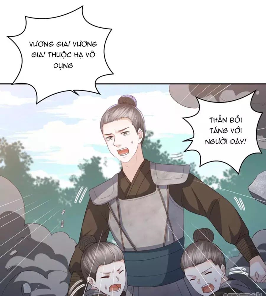 Phượng Hoàng Thác: Chuyên Sủng Khí Thê Chapter 17 - Trang 2