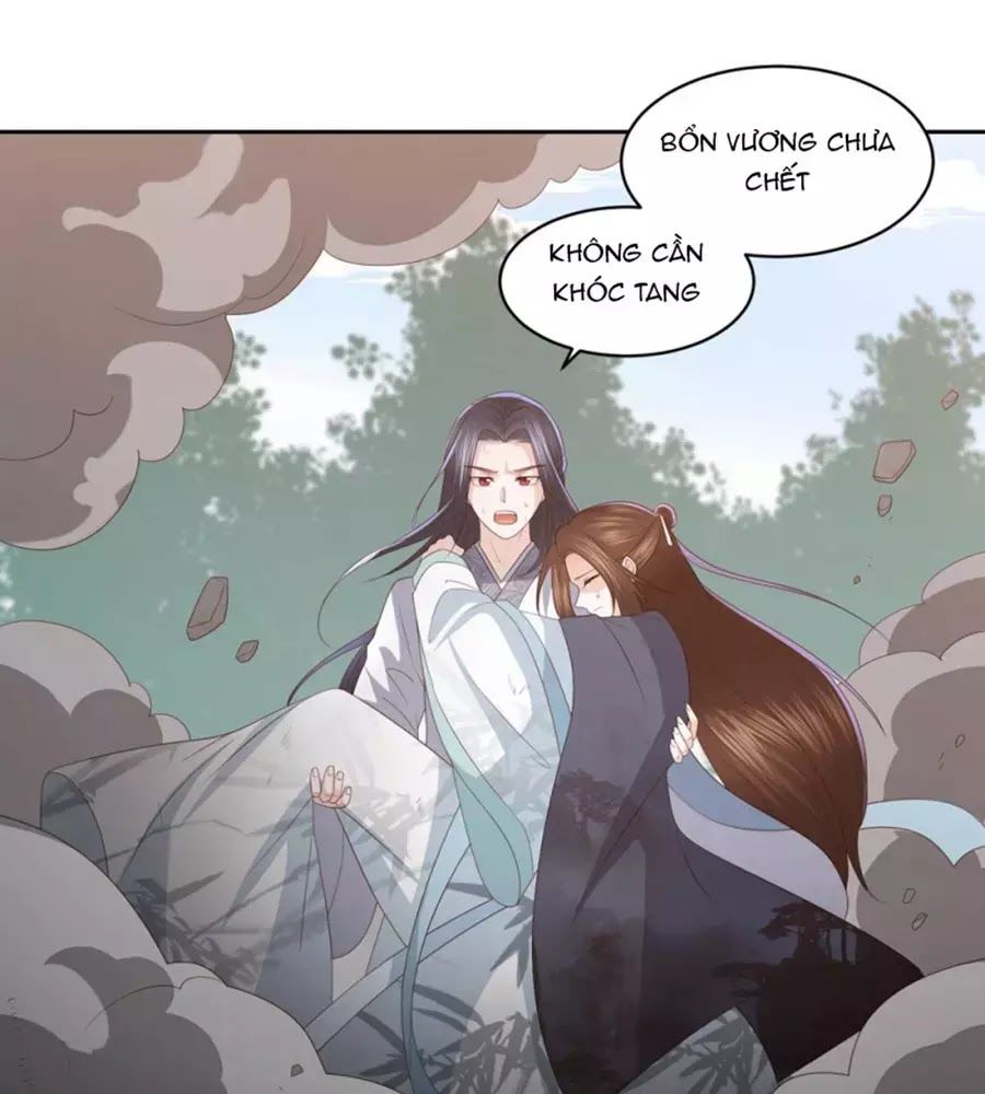 Phượng Hoàng Thác: Chuyên Sủng Khí Thê Chapter 17 - Trang 2
