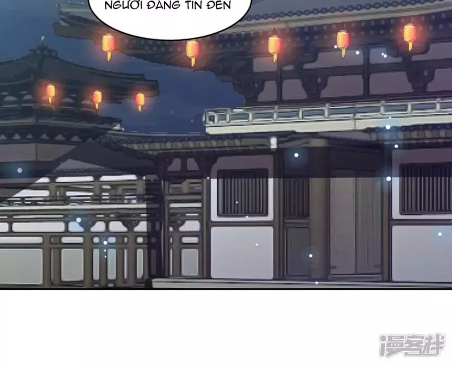 Phượng Hoàng Thác: Chuyên Sủng Khí Thê Chapter 17 - Trang 2