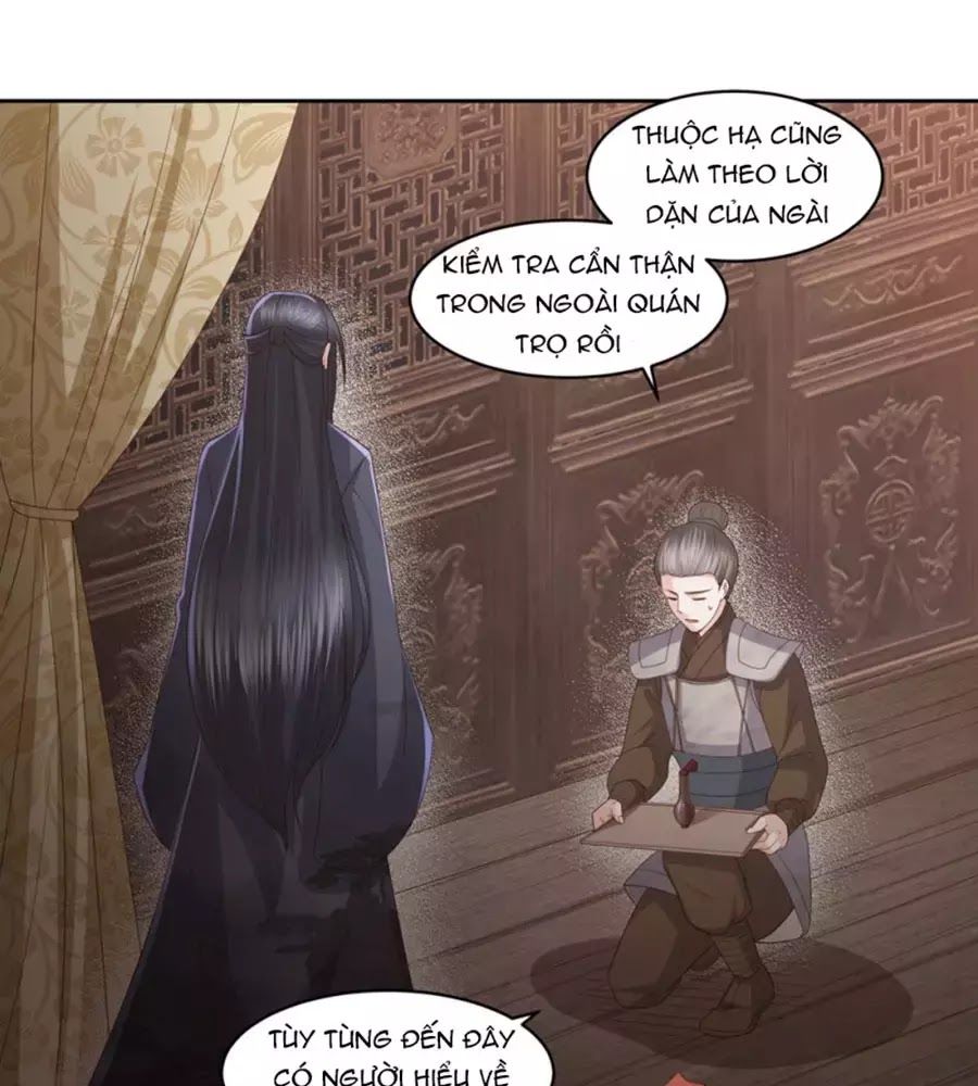 Phượng Hoàng Thác: Chuyên Sủng Khí Thê Chapter 17 - Trang 2