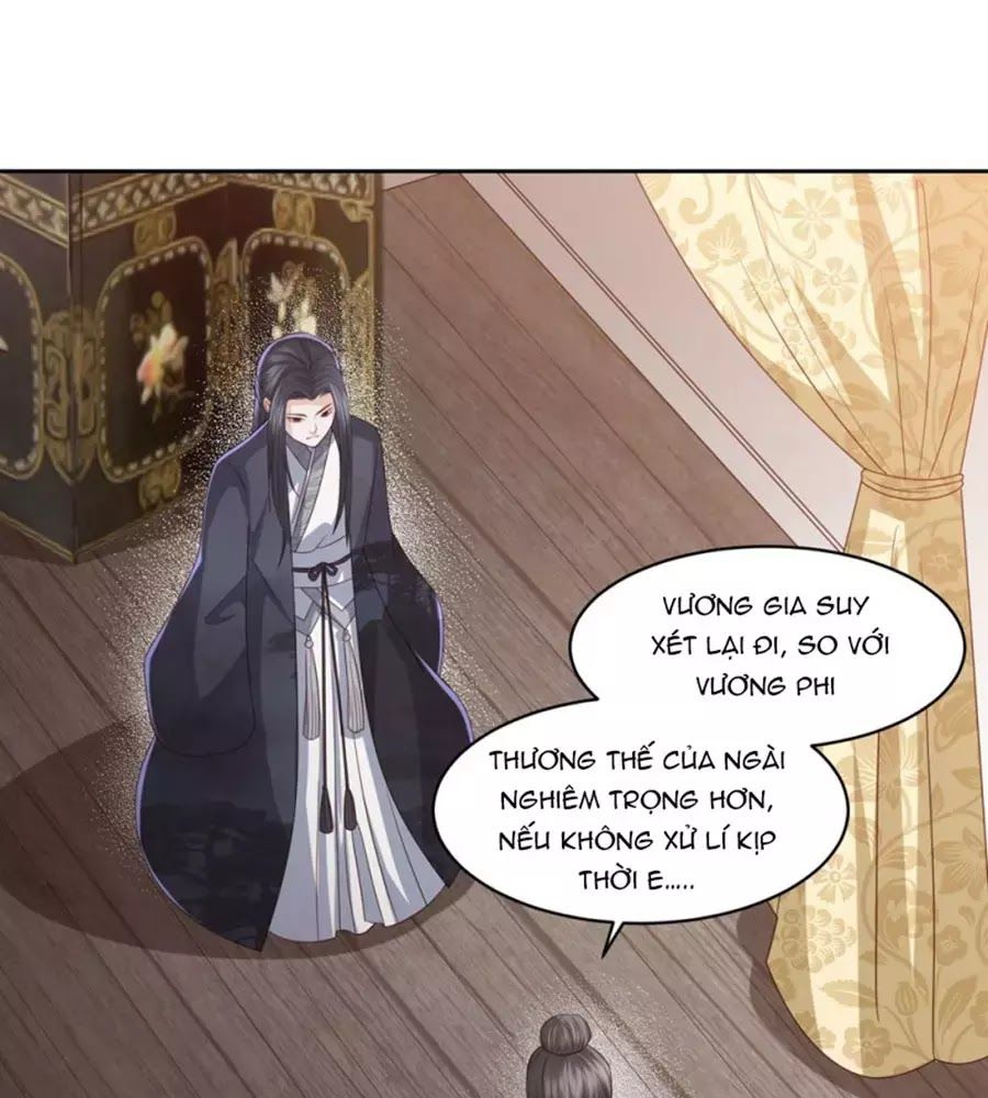Phượng Hoàng Thác: Chuyên Sủng Khí Thê Chapter 17 - Trang 2
