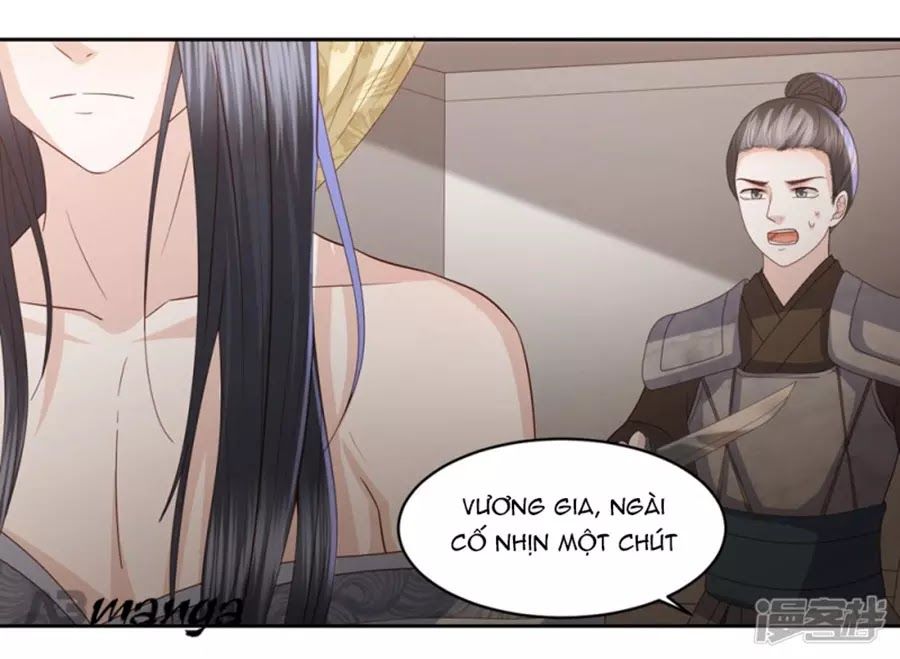 Phượng Hoàng Thác: Chuyên Sủng Khí Thê Chapter 17 - Trang 2