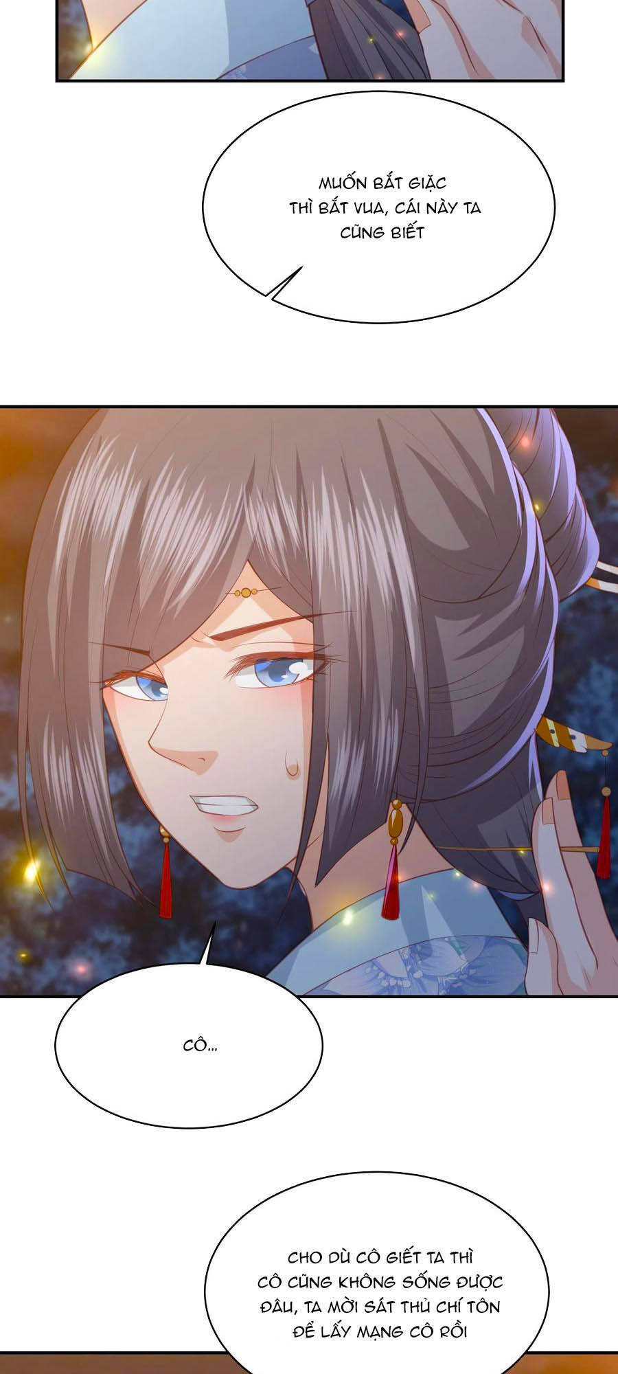 Phượng Hoàng Thác: Chuyên Sủng Khí Thê Chapter 171 - Trang 2