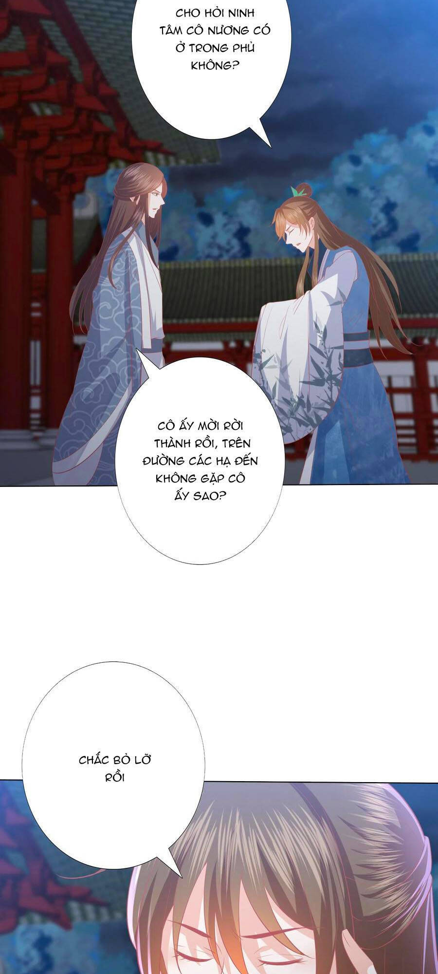 Phượng Hoàng Thác: Chuyên Sủng Khí Thê Chapter 172 - Trang 2