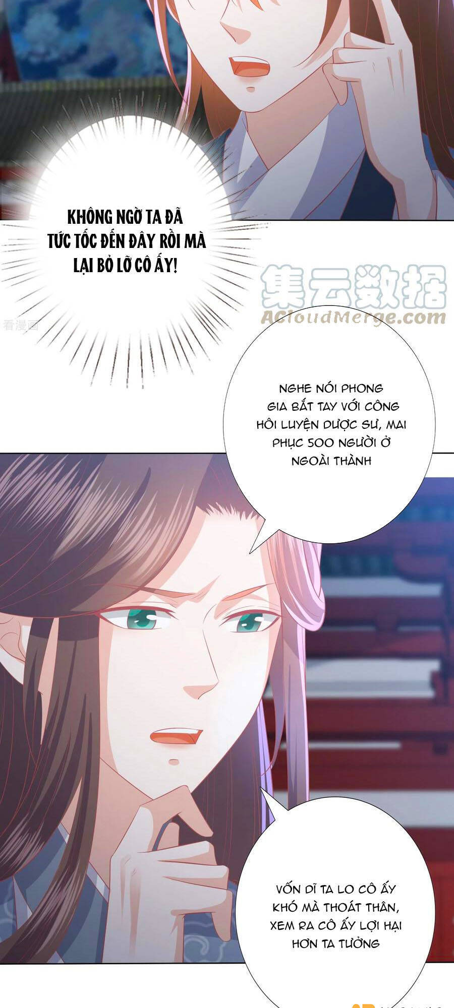 Phượng Hoàng Thác: Chuyên Sủng Khí Thê Chapter 172 - Trang 2