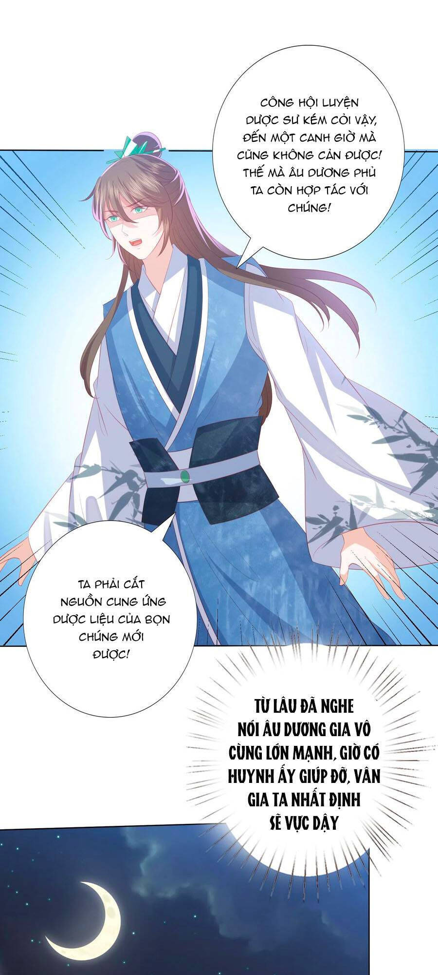 Phượng Hoàng Thác: Chuyên Sủng Khí Thê Chapter 172 - Trang 2