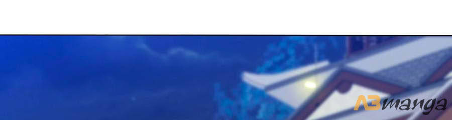 Phượng Hoàng Thác: Chuyên Sủng Khí Thê Chapter 173 - Trang 2