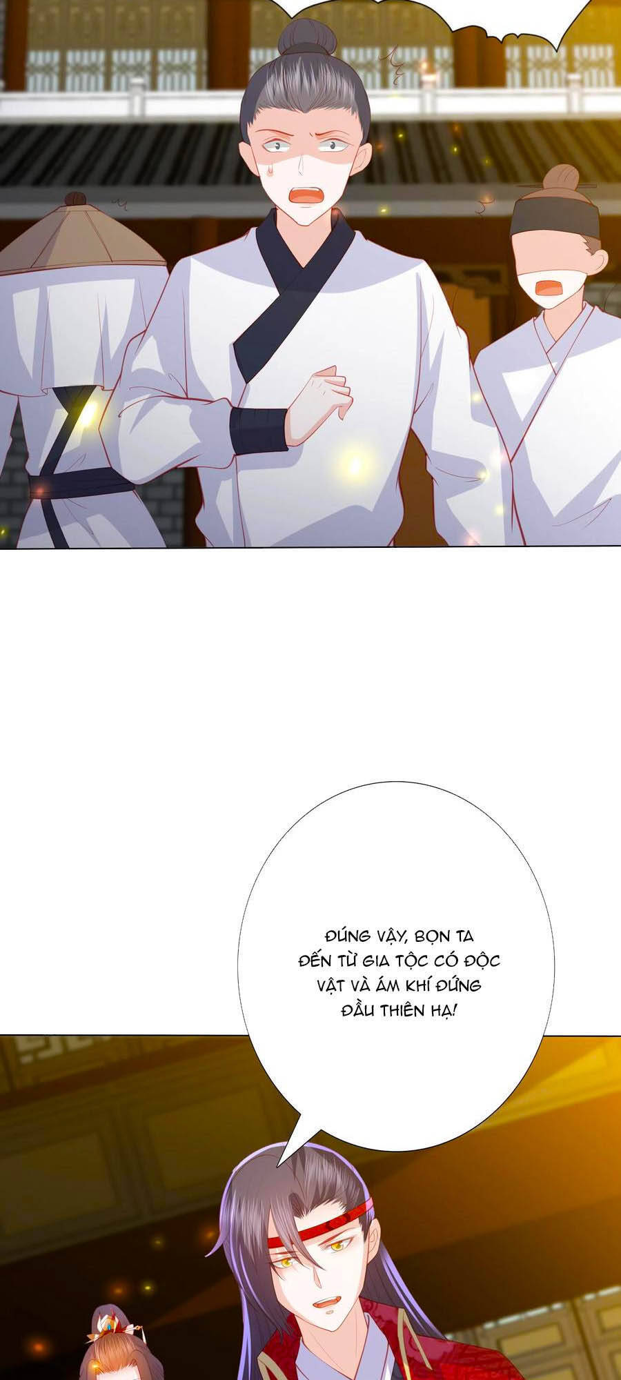 Phượng Hoàng Thác: Chuyên Sủng Khí Thê Chapter 173 - Trang 2