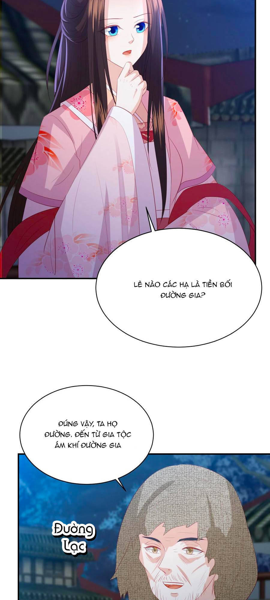 Phượng Hoàng Thác: Chuyên Sủng Khí Thê Chapter 174 - Trang 2