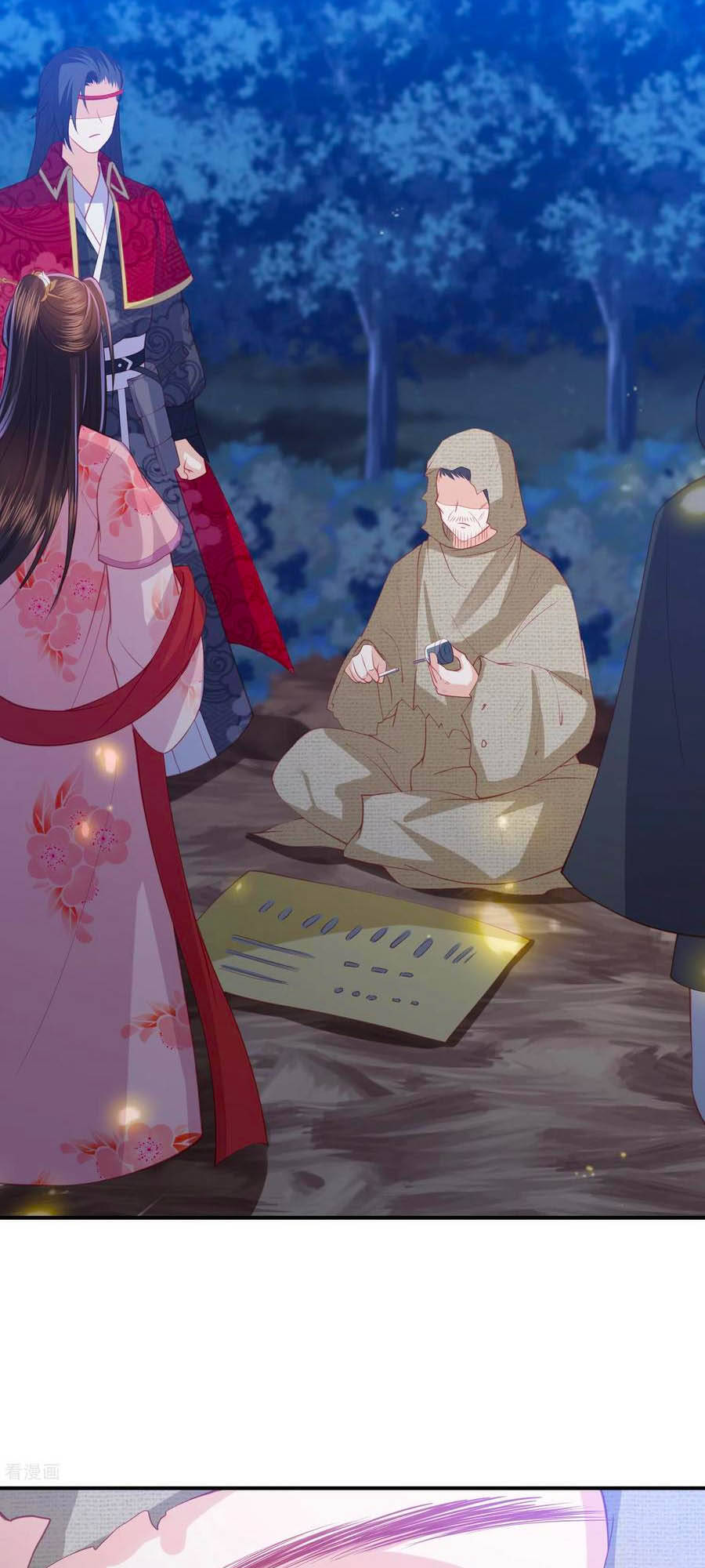 Phượng Hoàng Thác: Chuyên Sủng Khí Thê Chapter 175 - Trang 2