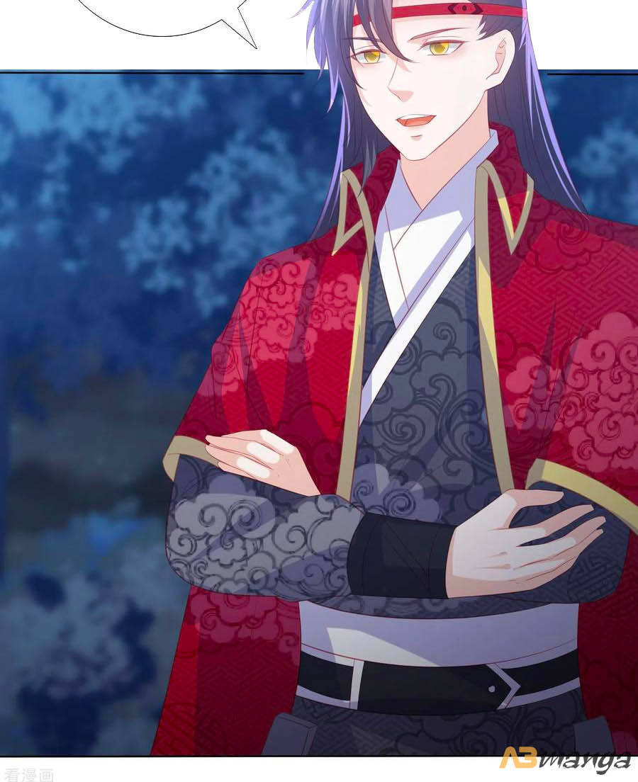 Phượng Hoàng Thác: Chuyên Sủng Khí Thê Chapter 176 - Trang 2