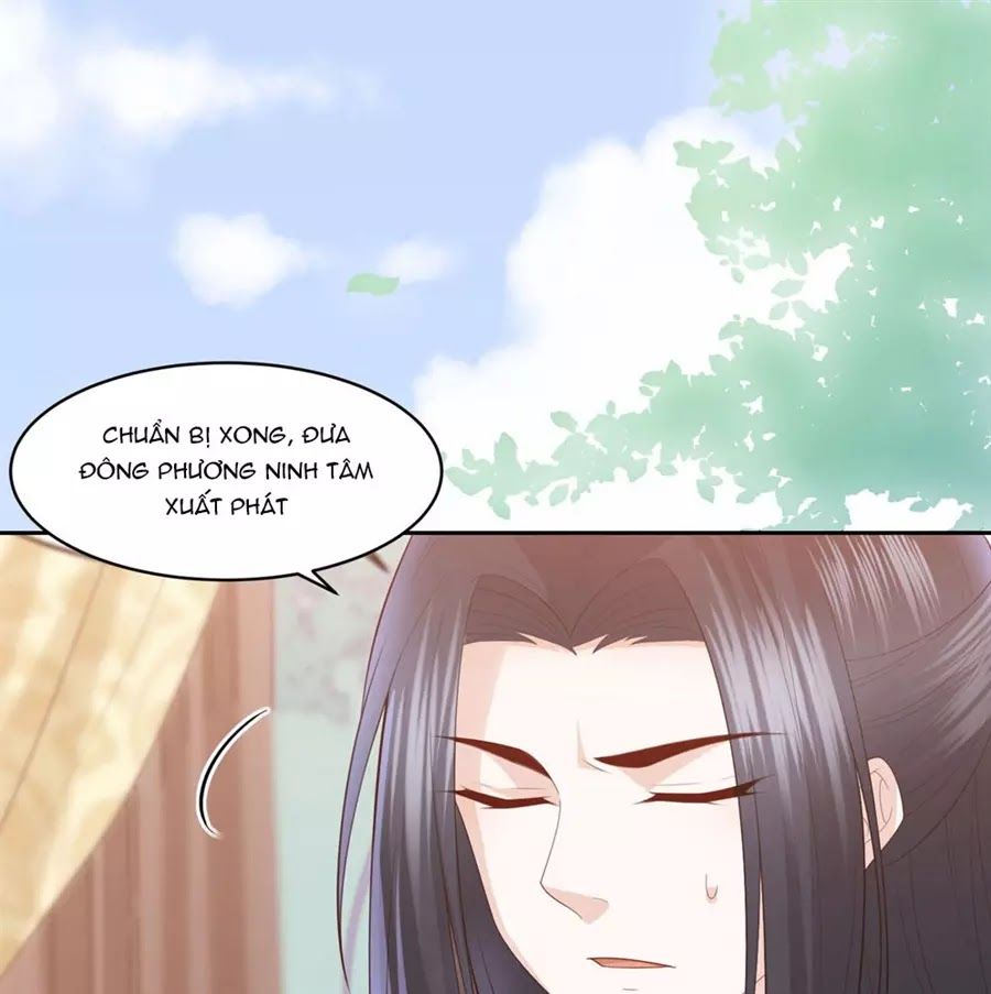 Phượng Hoàng Thác: Chuyên Sủng Khí Thê Chapter 18 - Trang 2