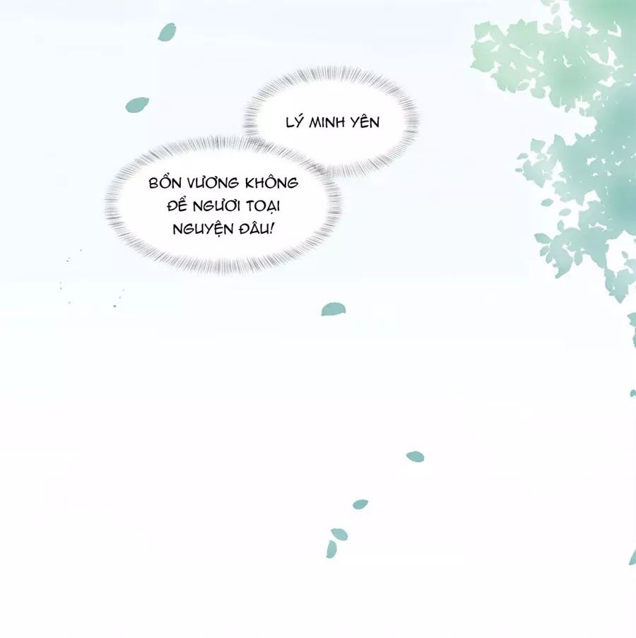 Phượng Hoàng Thác: Chuyên Sủng Khí Thê Chapter 18 - Trang 2