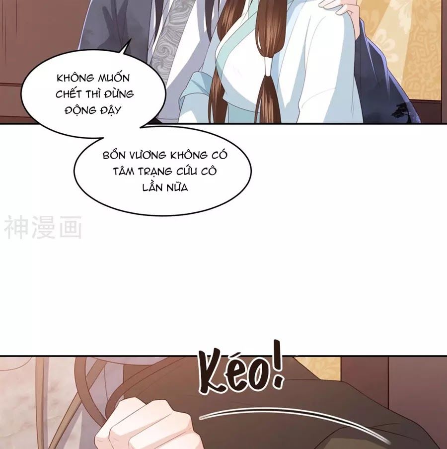 Phượng Hoàng Thác: Chuyên Sủng Khí Thê Chapter 18 - Trang 2