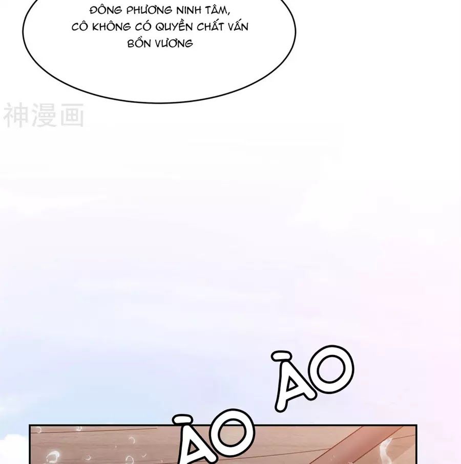 Phượng Hoàng Thác: Chuyên Sủng Khí Thê Chapter 18 - Trang 2