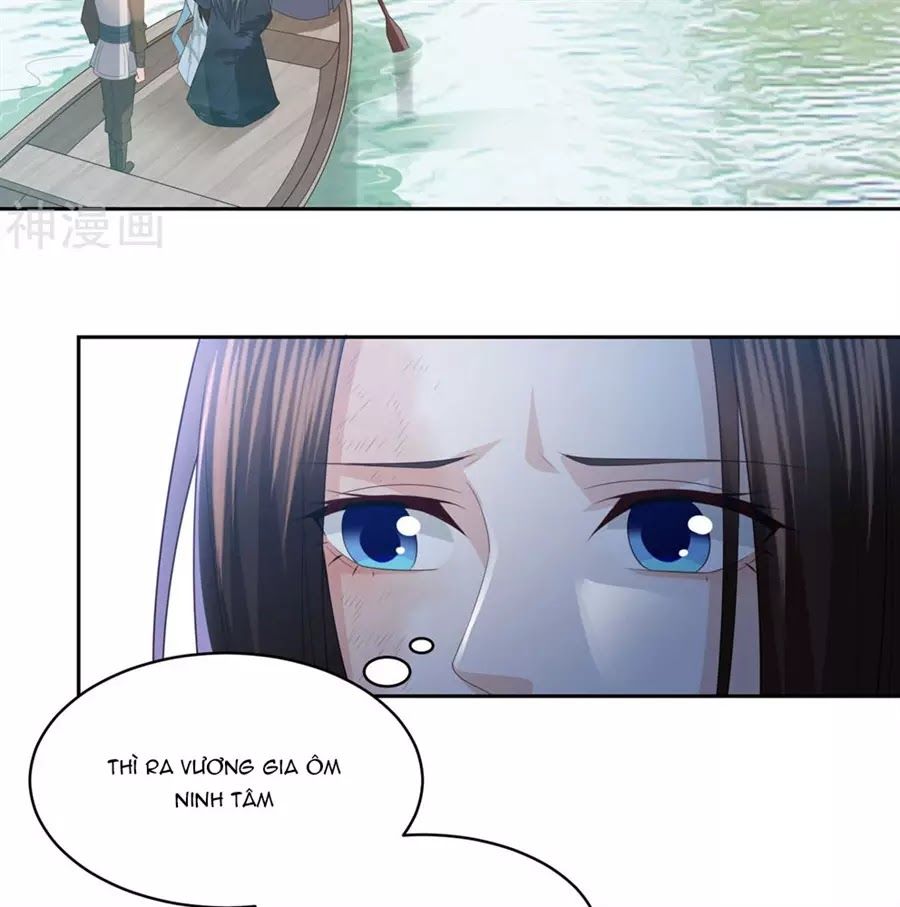 Phượng Hoàng Thác: Chuyên Sủng Khí Thê Chapter 18 - Trang 2