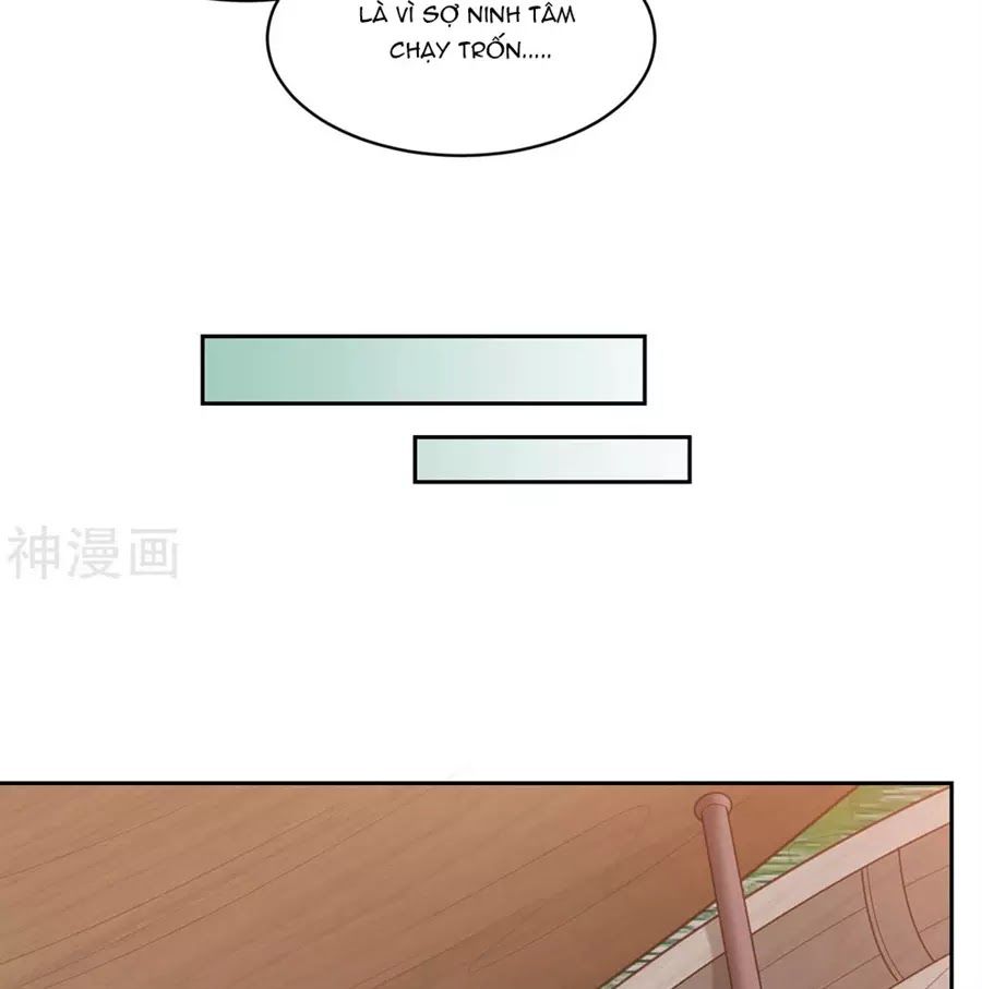 Phượng Hoàng Thác: Chuyên Sủng Khí Thê Chapter 18 - Trang 2