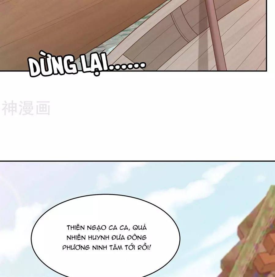 Phượng Hoàng Thác: Chuyên Sủng Khí Thê Chapter 18 - Trang 2