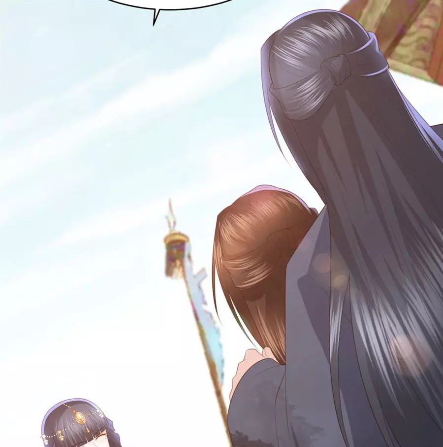 Phượng Hoàng Thác: Chuyên Sủng Khí Thê Chapter 18 - Trang 2