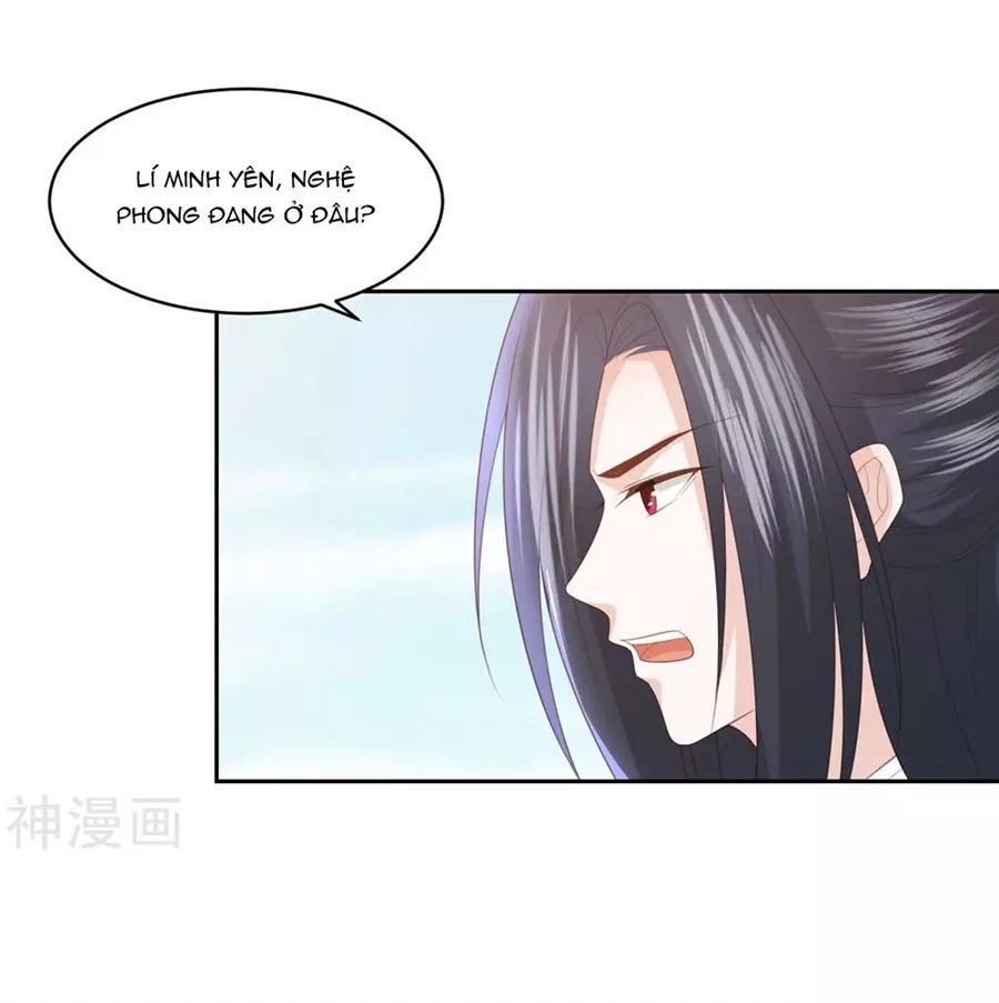 Phượng Hoàng Thác: Chuyên Sủng Khí Thê Chapter 18 - Trang 2