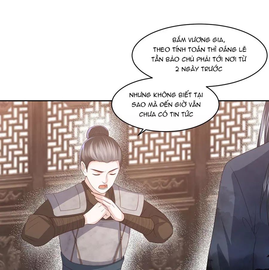 Phượng Hoàng Thác: Chuyên Sủng Khí Thê Chapter 18 - Trang 2