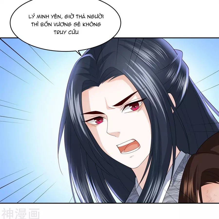 Phượng Hoàng Thác: Chuyên Sủng Khí Thê Chapter 18 - Trang 2