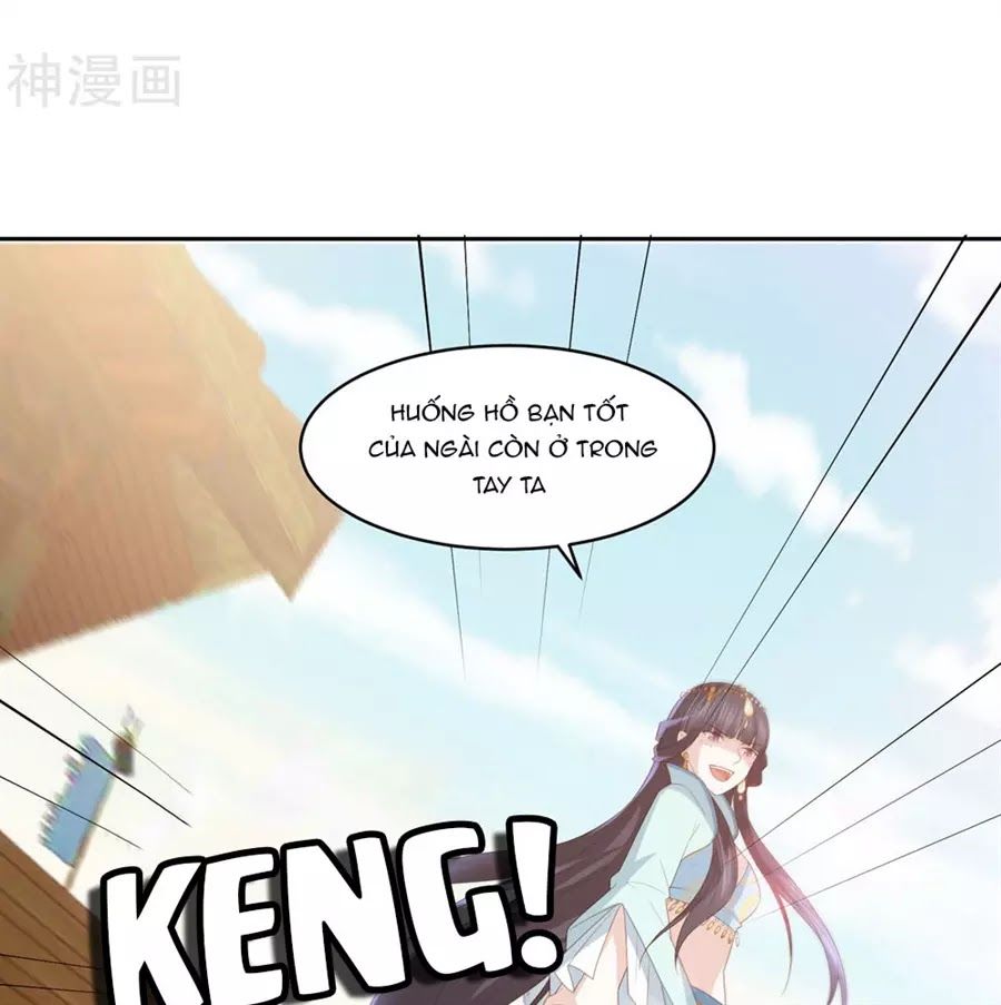 Phượng Hoàng Thác: Chuyên Sủng Khí Thê Chapter 18 - Trang 2