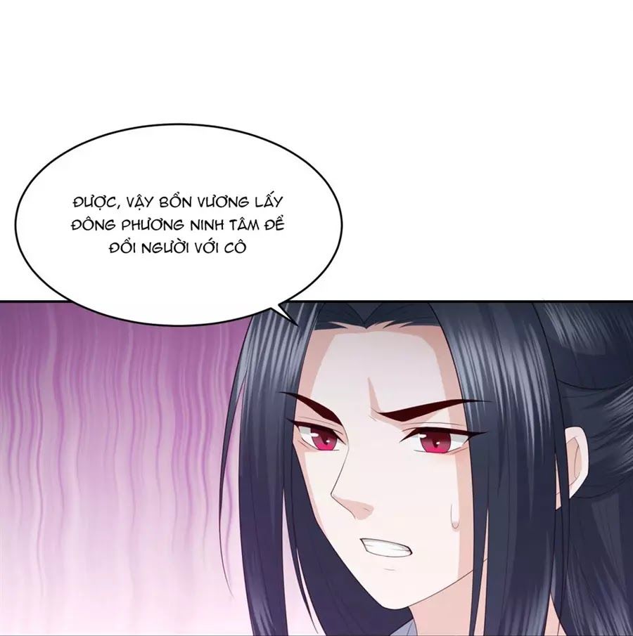 Phượng Hoàng Thác: Chuyên Sủng Khí Thê Chapter 18 - Trang 2