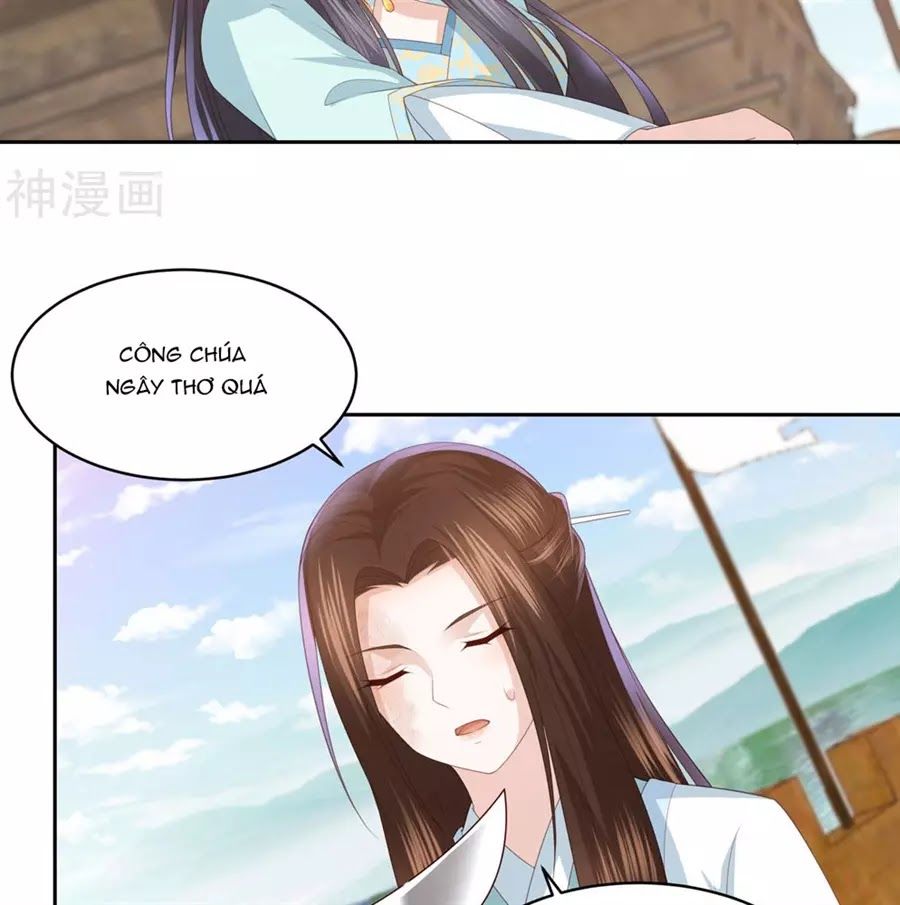 Phượng Hoàng Thác: Chuyên Sủng Khí Thê Chapter 18 - Trang 2