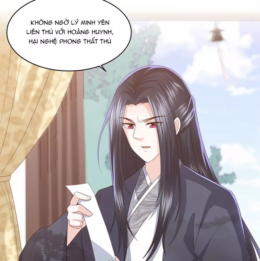 Phượng Hoàng Thác: Chuyên Sủng Khí Thê Chapter 18 - Trang 2